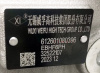 ТНВД WP12.420E32 Euro-2 420 л.c. WEIFU [80970]