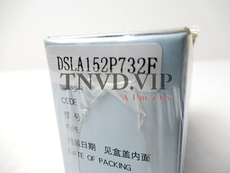 Распылитель DLLA152P732F HEZE [90122]