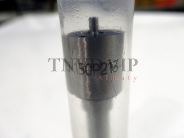 Распылитель DLLA150P213 AOYA [80479]