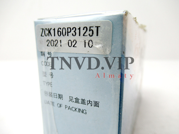 Распылитель ZCK160P3125T HEZE [90139]