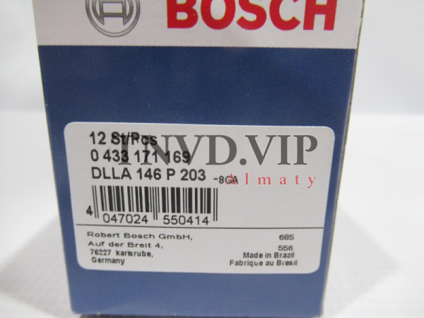 Распылитель DLLA146P203 [80966]