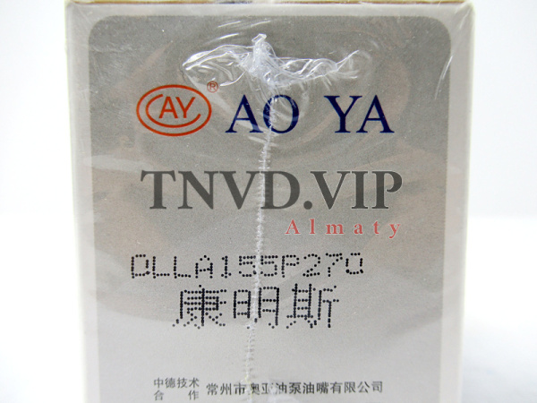 Распылитель AOYA DLLA155P270 [90102]