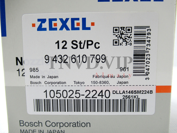 Распылитель ZEXEL DLLA146SM224B [90251]