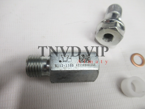 Клапан обратки (перепускной) ТНВД Chongqing с болтом [82596]