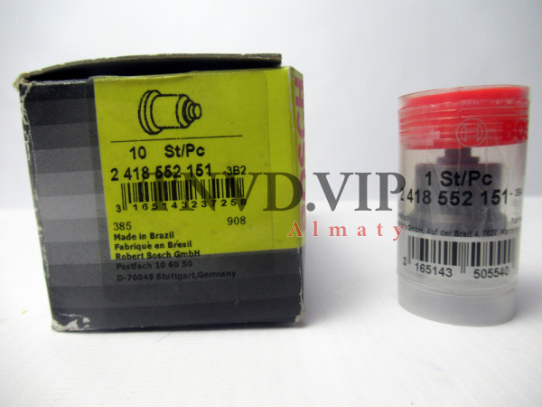 Клапан нагнетательный ТНВД 2418552151 BOSCH [90771]