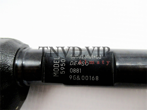 Форсунка топливная 095000-0881 [83128]