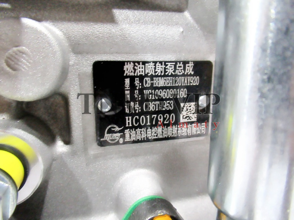 ТНВД WD615.96 Euro-2 371 л.с. Хороший [82731]