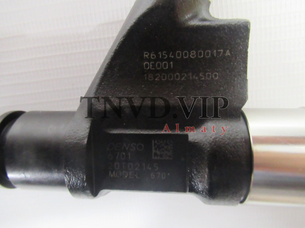 Форсунка топливная 6701/6700 Euro III (оригинал) [07122]