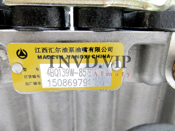 ТНВД 4BQ139 HUIER [90017]