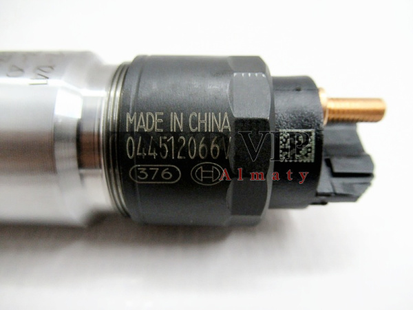 Форсунка топливная 044512066R [90912]