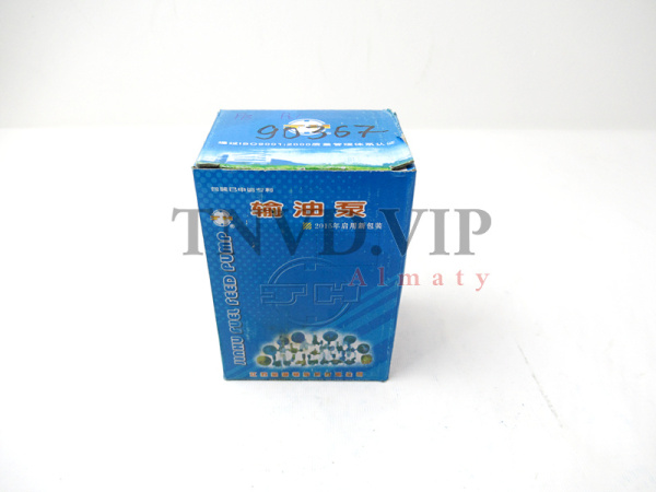 Насос ручной подкачки PB [90367]