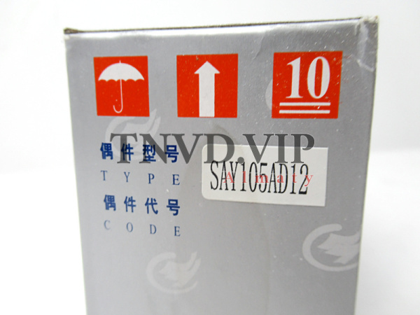 Плунжерная пара AD12 HENGYANG [90627]