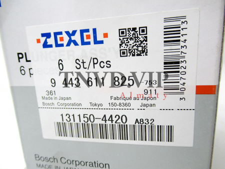 Плунжерная пара A832 ZEXEL [90557]