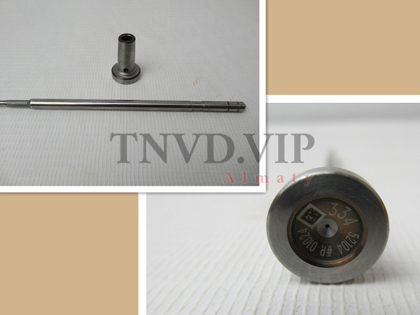 Клапан со штоком (Мультипликатор) F00VC01024 [90670]