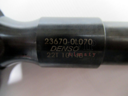 Форсунка топливная 23670-0L070 [90805]