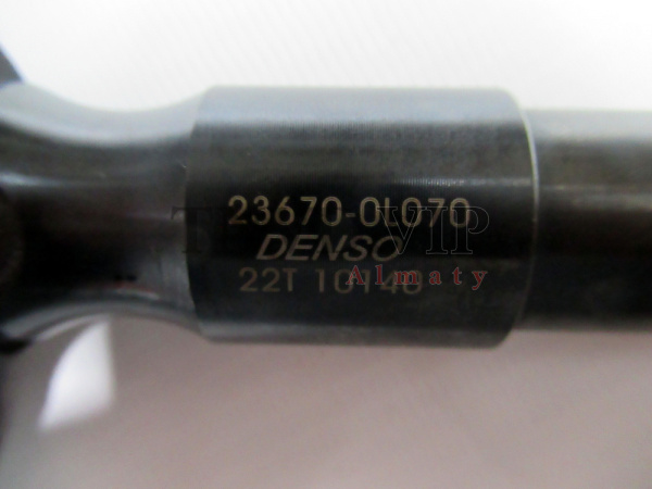Форсунка топливная 23670-0L070 [90805]
