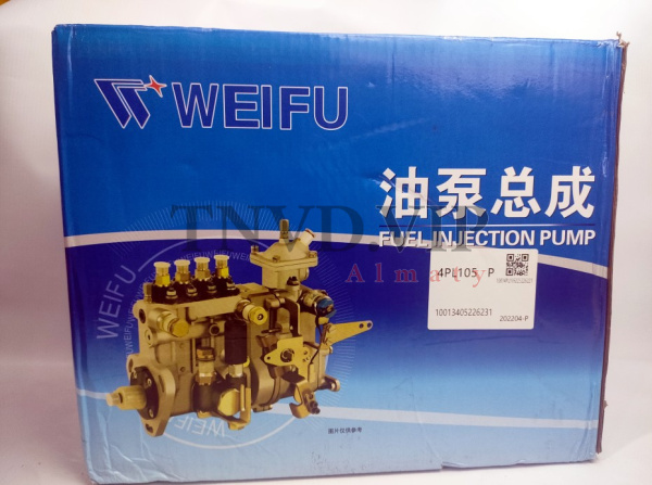 ТНВД 4PL105 16010BH001 WUXI [82304]