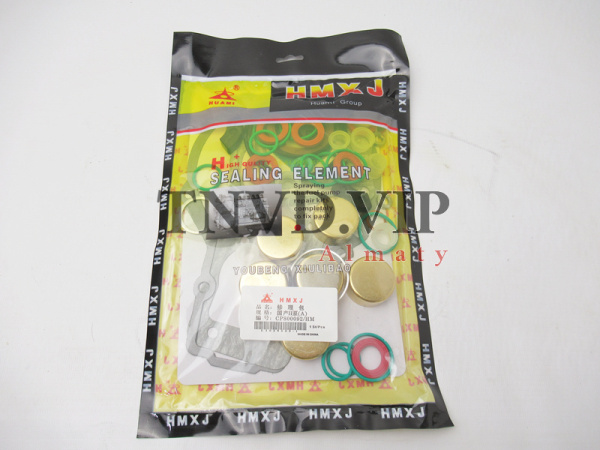 Ремкомплект ТНВД PH HUAMI [90321]