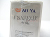 Распылитель AOYA DLLA150P935 [90135]