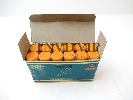 Распылитель ZCK154S428 HUIER [90028]