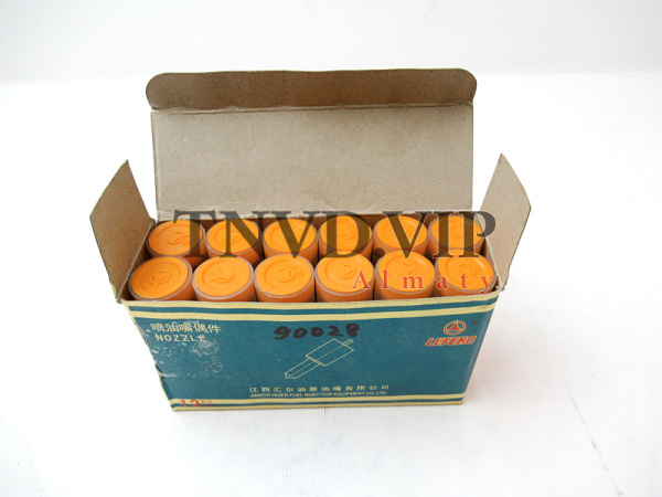 Распылитель ZCK154S428 HUIER [90028]