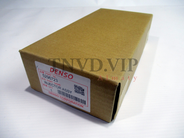 Форсунка топливная 5296723 [90789]