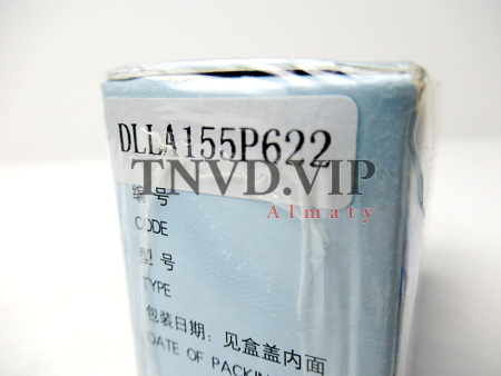 Распылитель DLLA155P622 HEZE [90117]