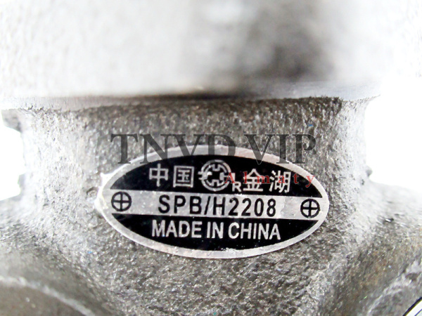 Насос ручной подкачки PB [90367]