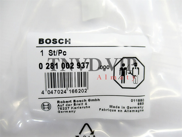 Датчик давления топлива рейки 0281002937 [83489]