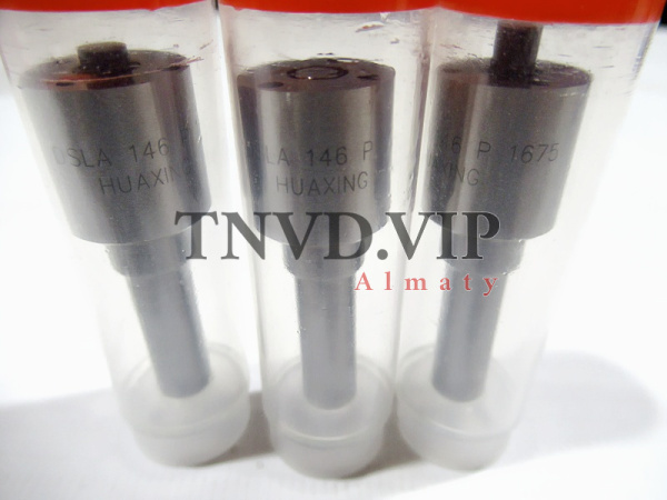 Распылитель DSLA146P1675 HUAXING [82030]