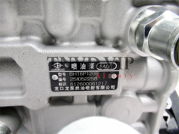 ТНВД 5A06/612600087217 WD615 371 л.с. [83516]