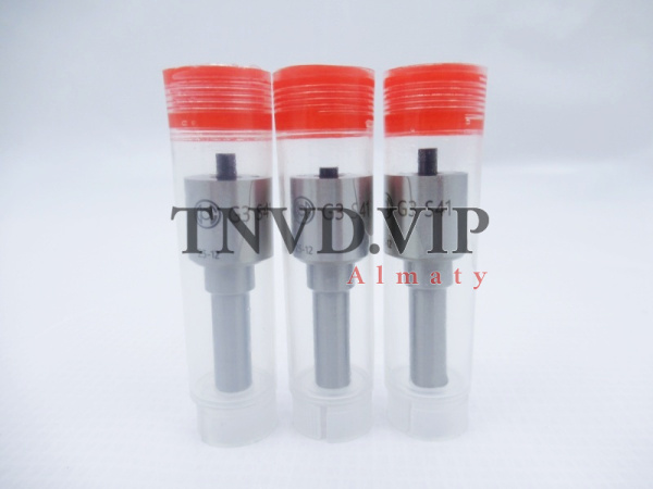 Распылитель G3S41 [83601]