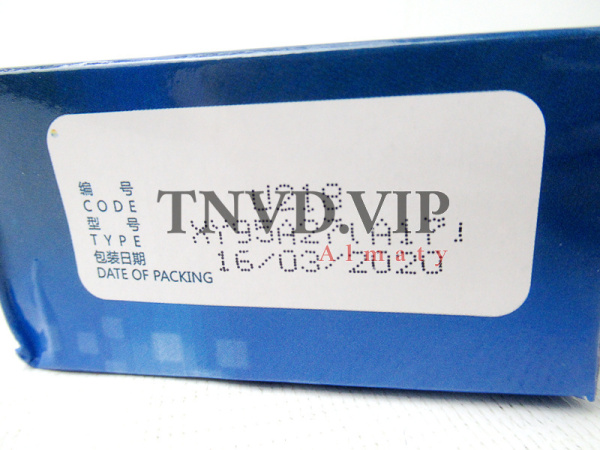 Плунжерная пара WEIFU A17 [90626]