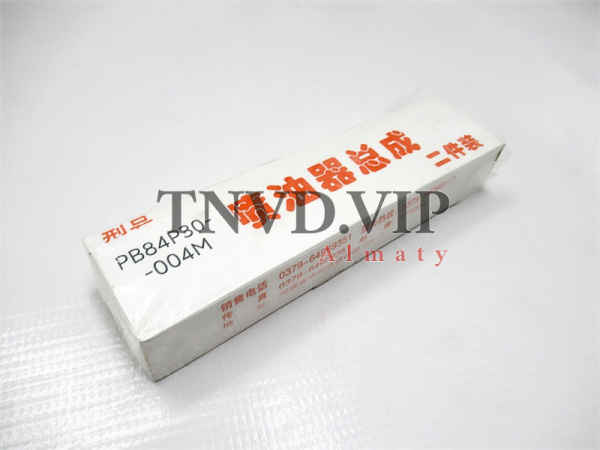 Форсунка топливная PB84P30-004M (KBEL-P004G)/P92030 [82238]