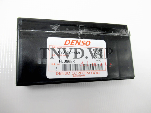 Плунжерная пара 090150-4691 [83633]