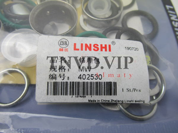 Ремкомплект ТНВД MW [90322]