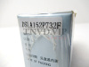 Распылитель DLLA152P732F HEZE [90122]