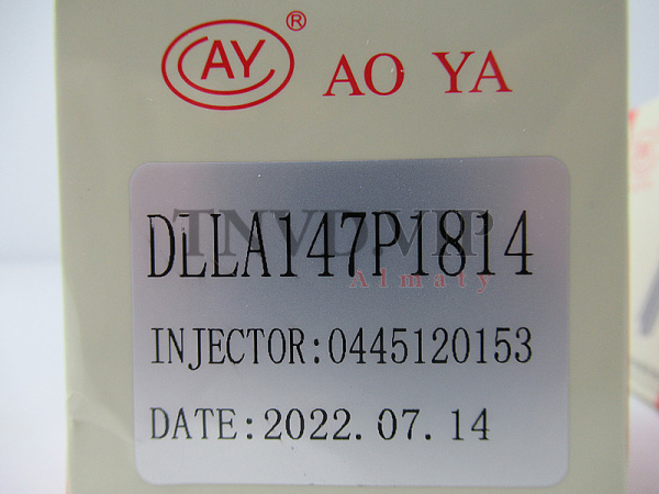 Распылитель AOYA DLLA147P1814 [80412]