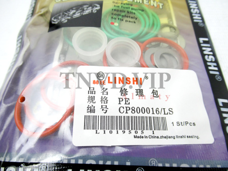 Ремкомплект ТНВД PE [90301]