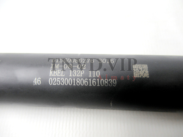 Корпус форсунки STYRE P180/P179/L203/L204/P217 [90448]