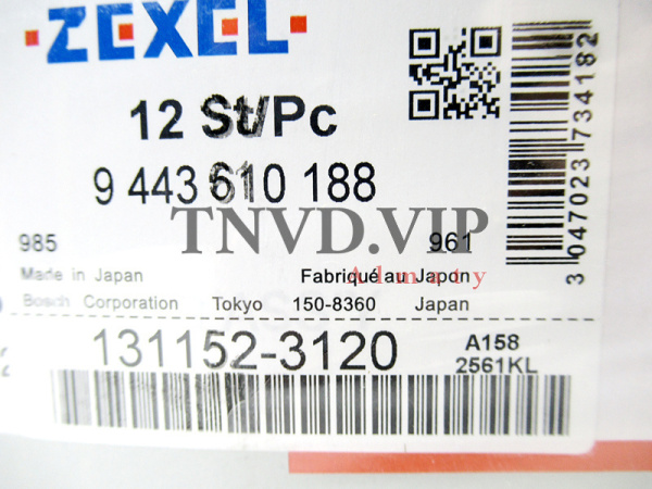 Плунжерная пара A158 ZEXEL [90588]