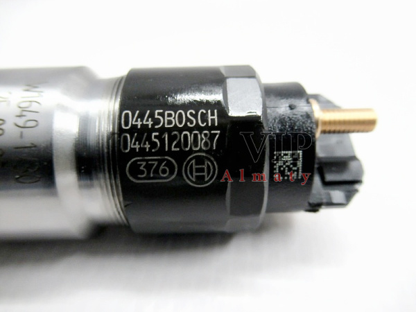 Форсунка топливная 0445120087 [83550]