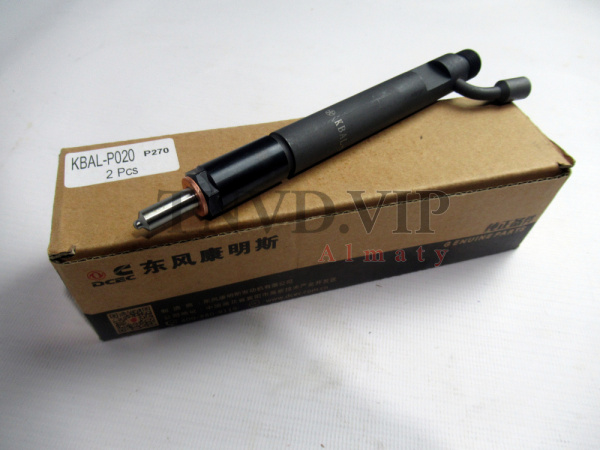 Форсунка топливная CUMMINS (KBAL105P29)(155P270) 240 л.с. [80618]