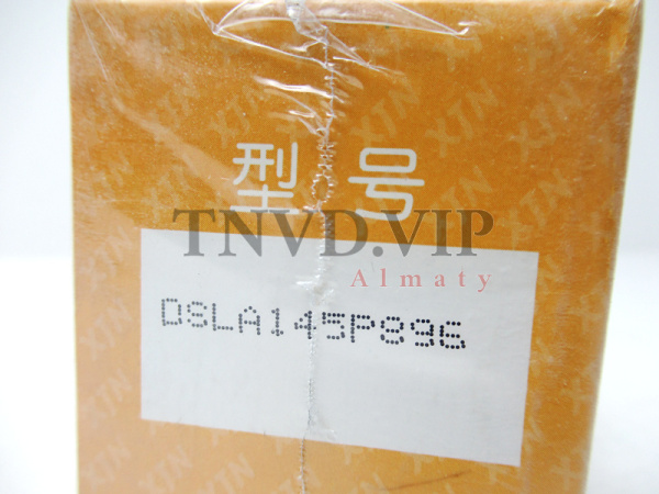 Распылитель AOYA DLLA145P896 [90125]