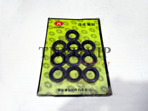 Сальник ТНВД 20*30*7 [80878]