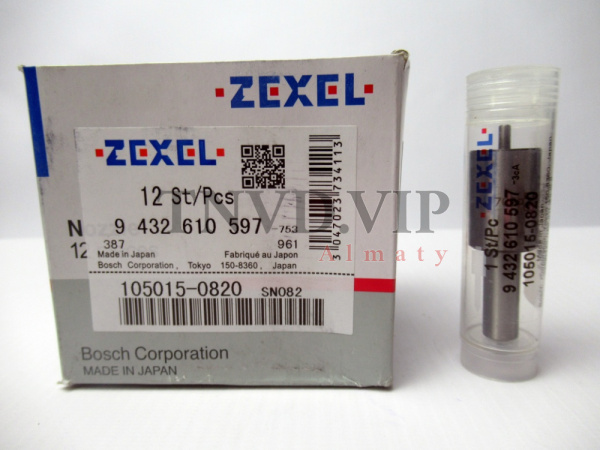 Распылитель DLLA150SN082 [90874]