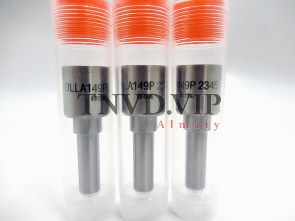 Распылитель DLLA149P2345 CYN [83222]