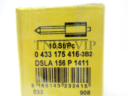 Распылитель DSLA156P1411 [90179]
