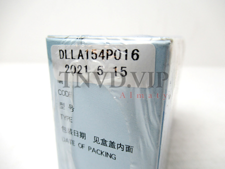 Распылитель HEZE ZCK154P016 [90057]