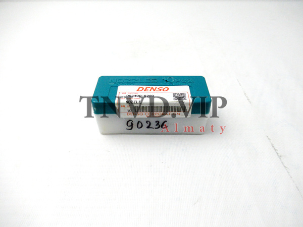 Распылитель DN0PD628 DENSO [90236]